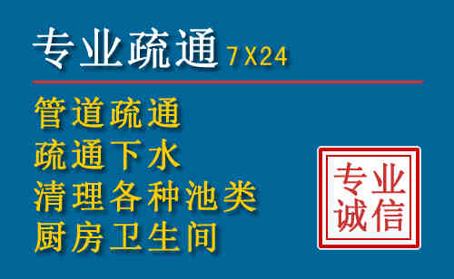 朔城搬家公司提示：夏季高温季节长途搬家的6大常识
